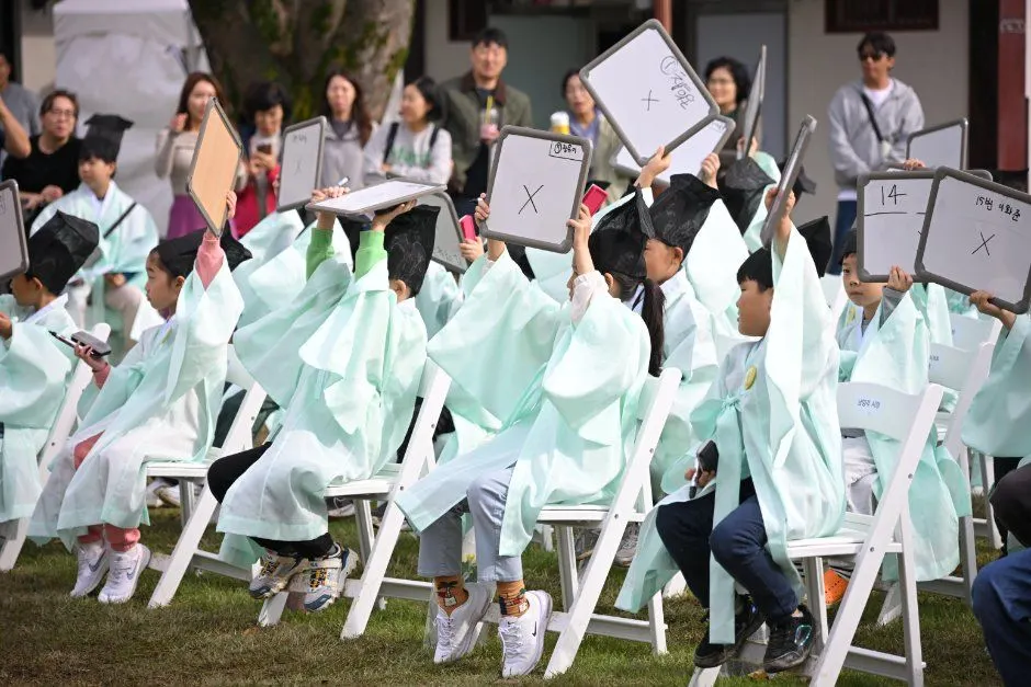 Dasan Jeong Yak-yong Culture Festival (다산정약용문화제)