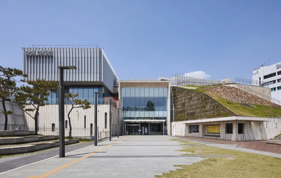 Seoul Museum of Art (SeMA) (서울시립 북서울미술관)
