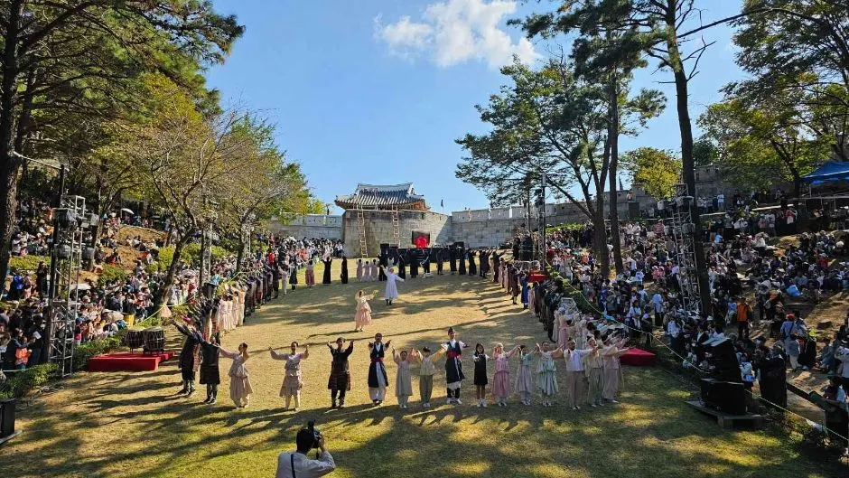 Dongnaeeupseong History Festival (동래읍성역사축제)
