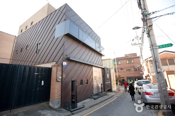 World Jewellery Museum (세계장신구박물관)