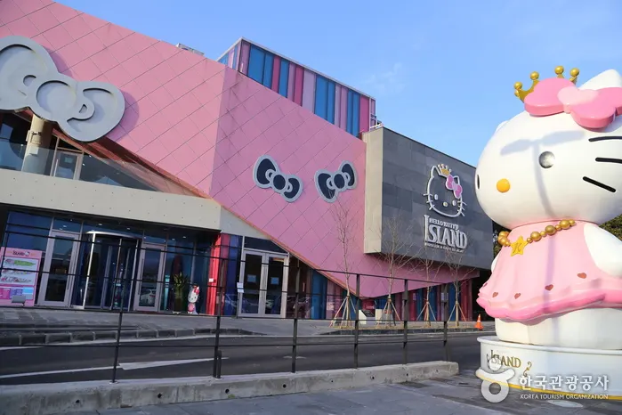 Hello Kitty Island (헬로키티아일랜드)