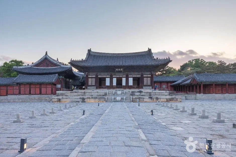 Changgyeonggung Palace (창경궁)