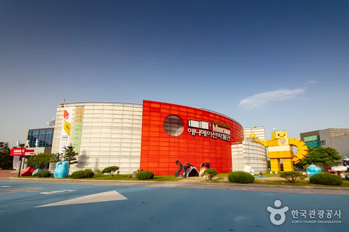 Animation Museum & Toy Robot Studio (춘천 애니메이션박물관&토이로봇관)