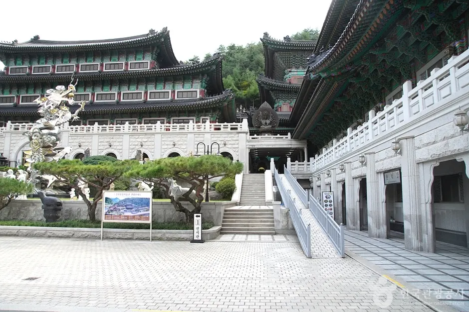 Gangwon Comprehensive Museum (강원종합박물관)