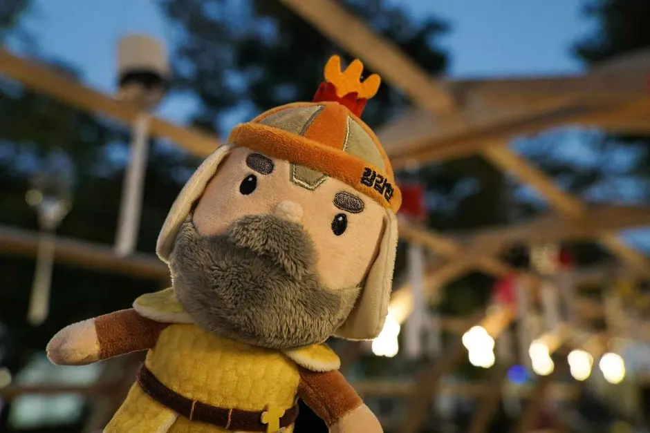 Gwanak Gang Gam-chan Festival (관악강감찬축제)