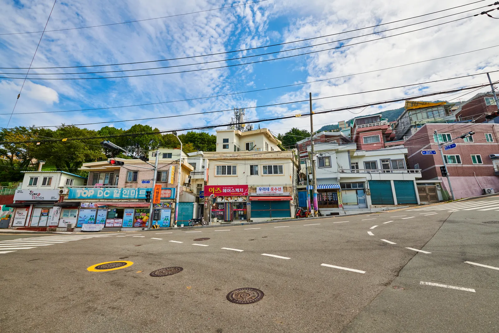 Jeonpo Samgeori (전포 삼거리)