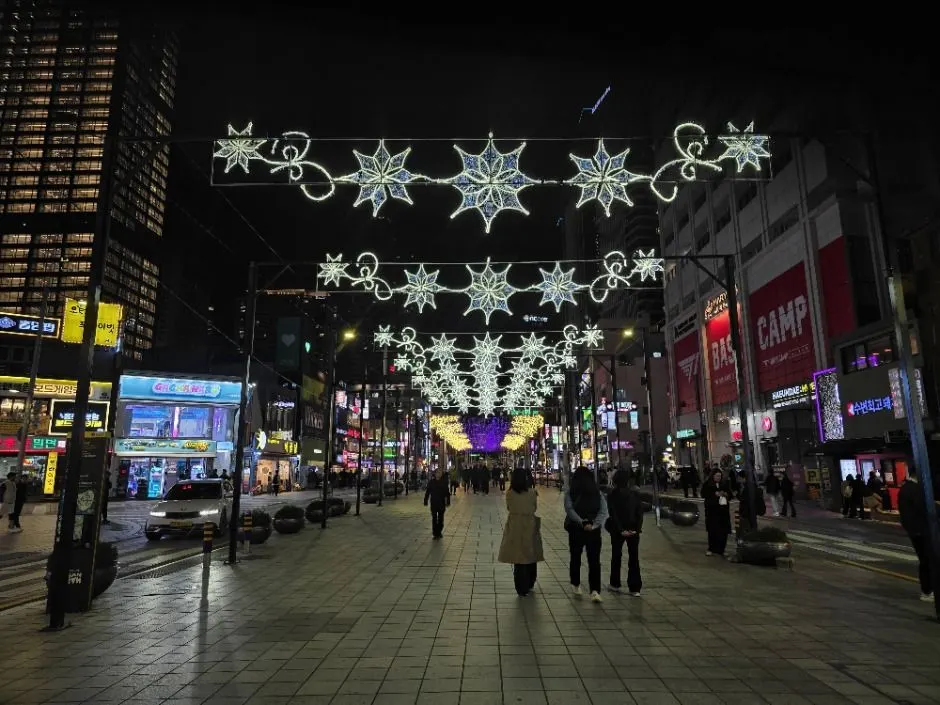 Haeundae Light Festival (해운대 빛축제)
