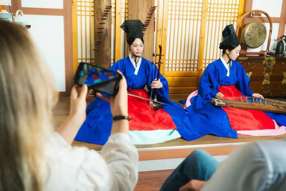 Gugak Performance Jinyeon (국악공연 진연)