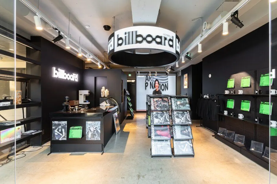 Billboard Korea Haus (빌보드코리아 하우스)