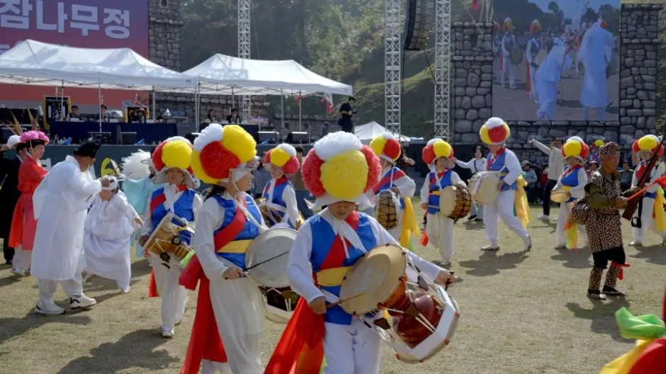 Gochang Moyang Fortress Festival (고창모양성제)