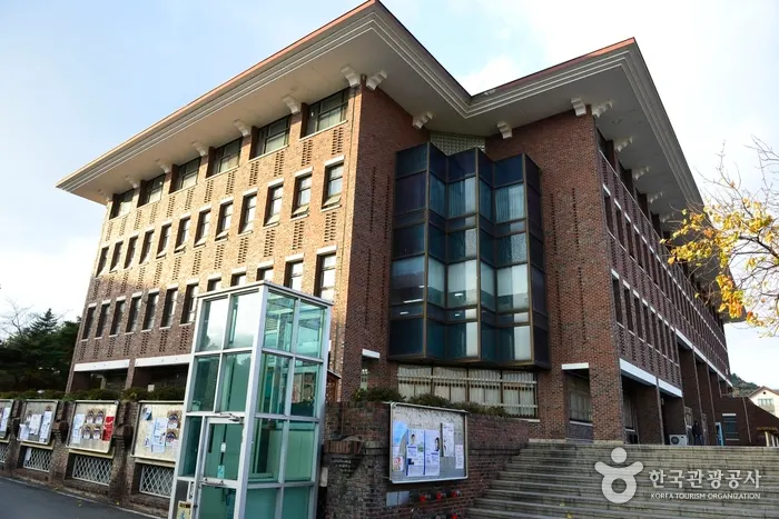 동국대학교 WISE캠퍼스박물관