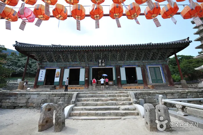 Gochang Seonunsa Temple (선운사 (고창))