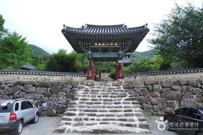 Wibongsa Temple - Wanju (위봉사 (완주))