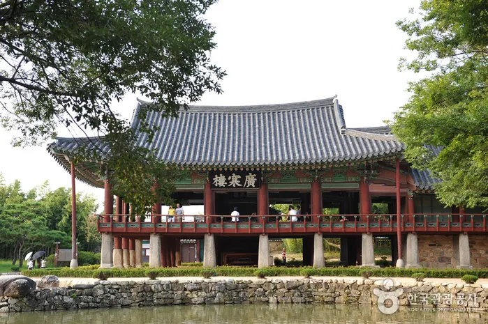 Gwanghallu Pavilion (광한루)