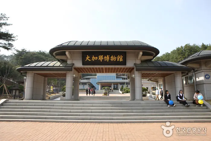 5 Gyeongbuk Museums: Kingdoms and Craft