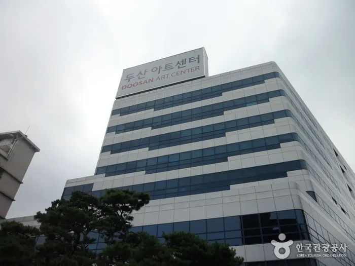 Doosan Art Center (두산아트센터)