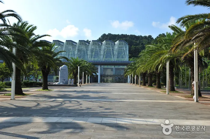 Jeju International Peace Center (제주국제평화센터)