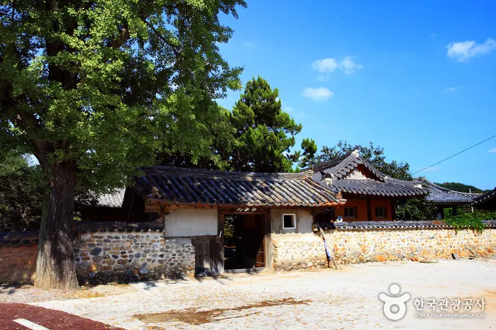 Namsa Yedamchon Village (남사예담촌)
