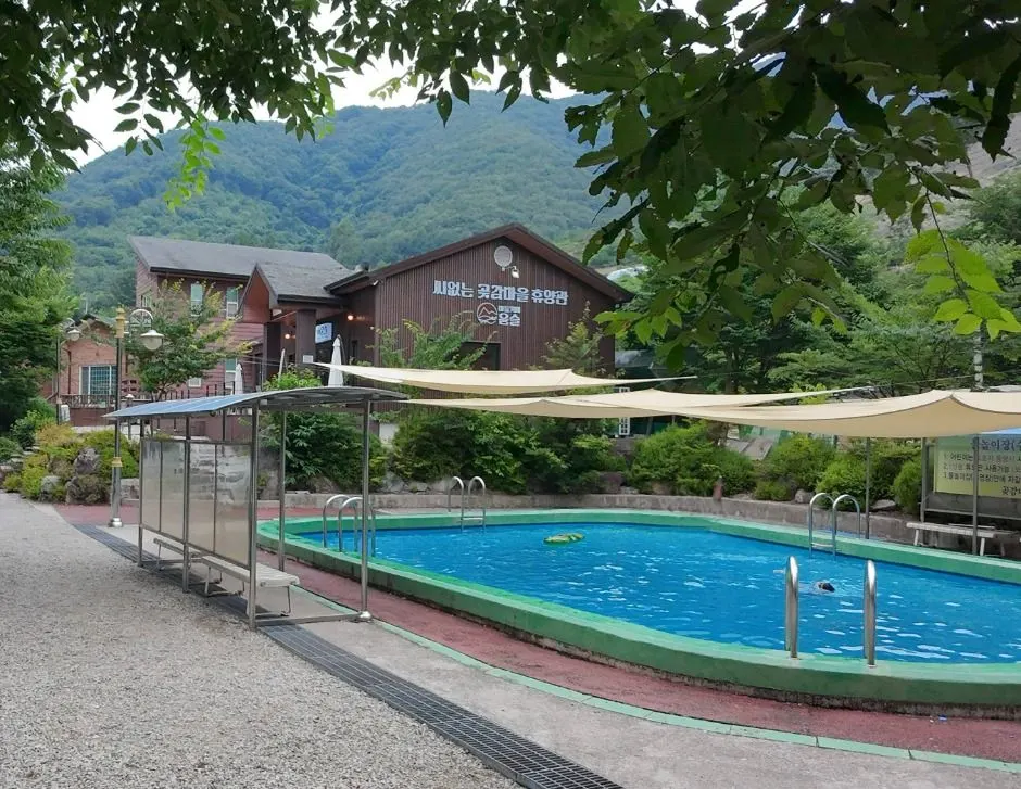 Jinan Hakdong Village (진안 학동마을)