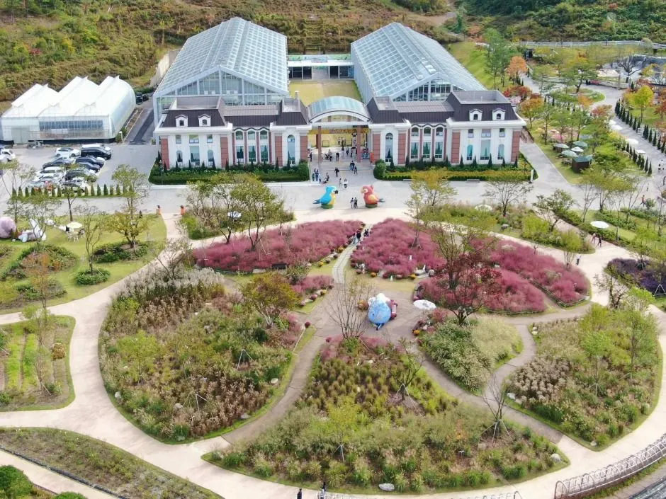 Gapyeong Begonia Bird Park (가평베고니아새정원)