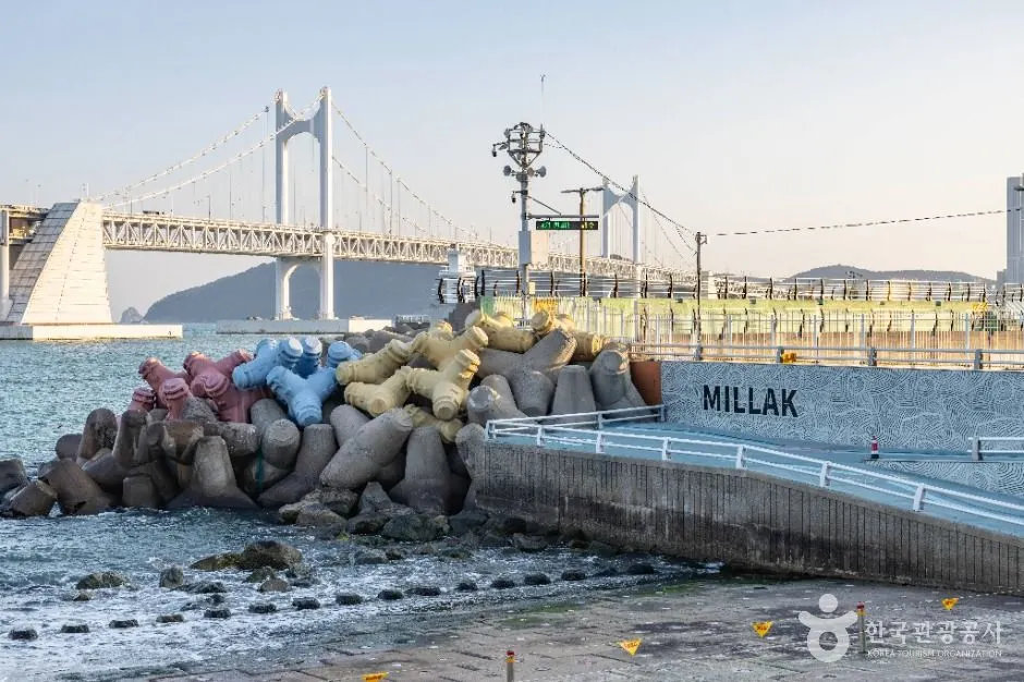 Millak Waterfront Park (민락수변공원)