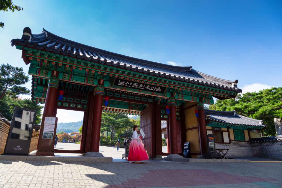 Namsangol Hanok Village — Seoul