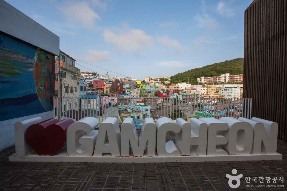 Gamcheon rooftops
