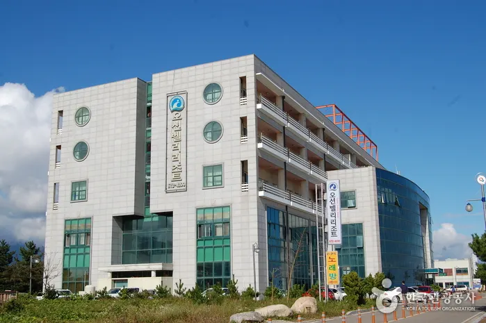 Ocean Valley Resort (오션벨리리조트)