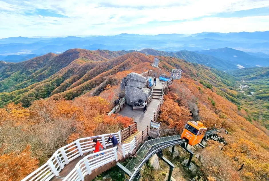 Hamyang Daebong Mountain Valley Resort (함양대봉산휴양밸리)